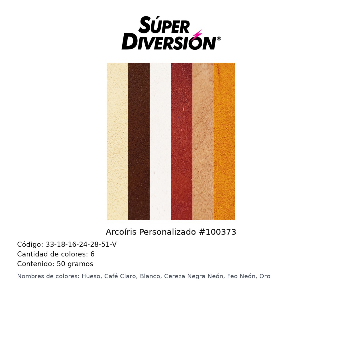Arcoiris Personalizado #100373