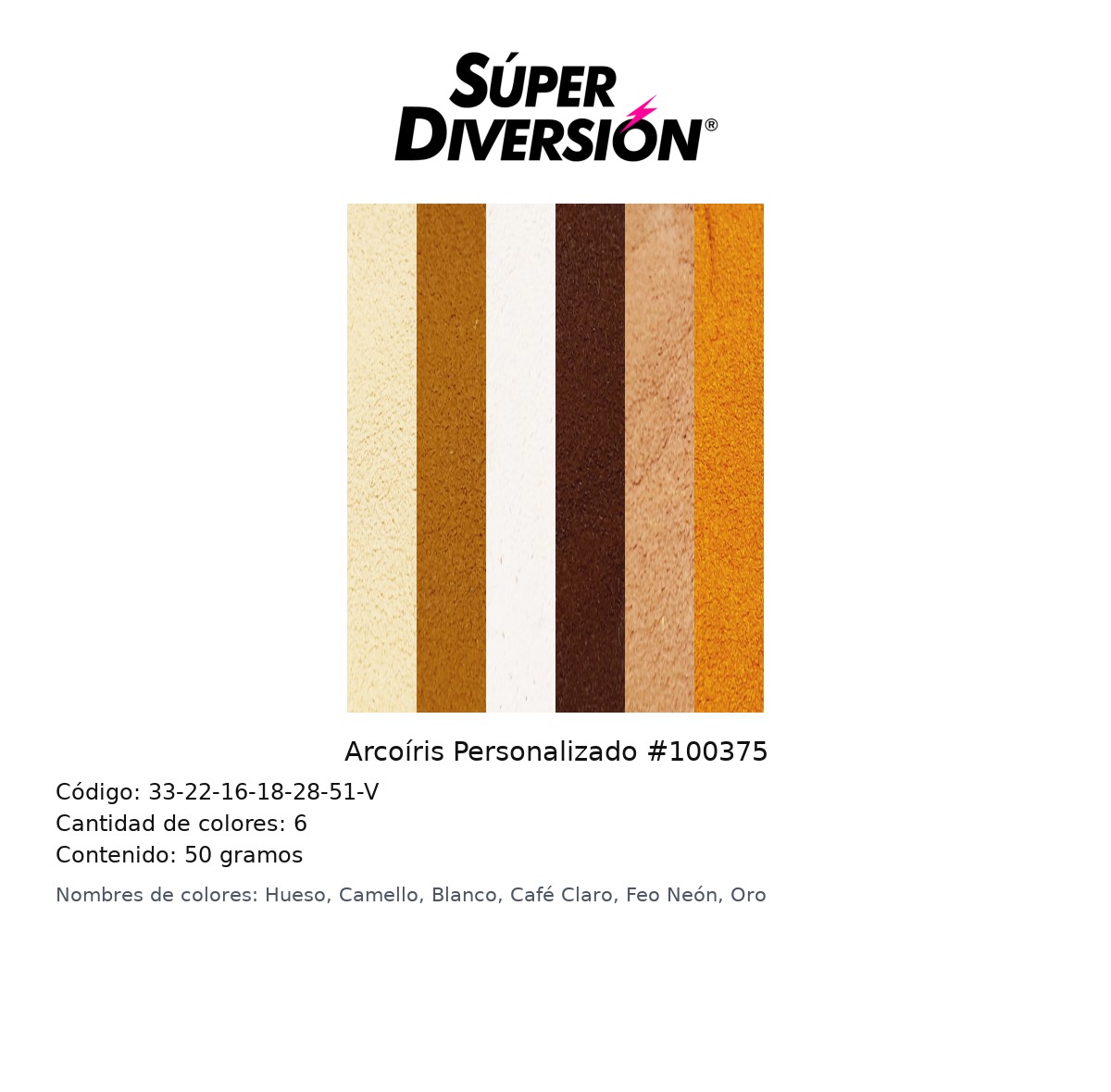 Arcoiris Personalizado #100375