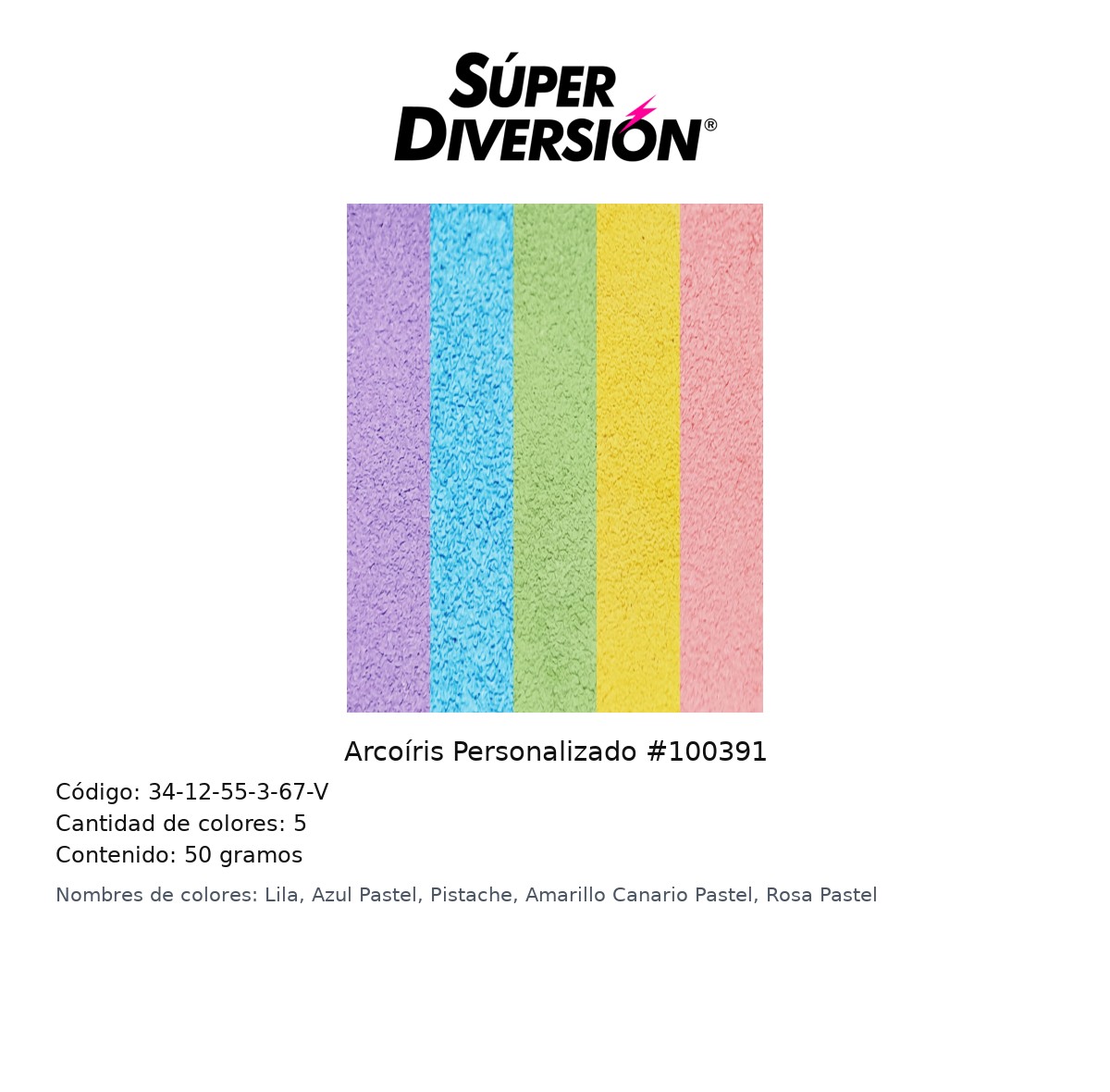 Arcoiris Personalizado #100391