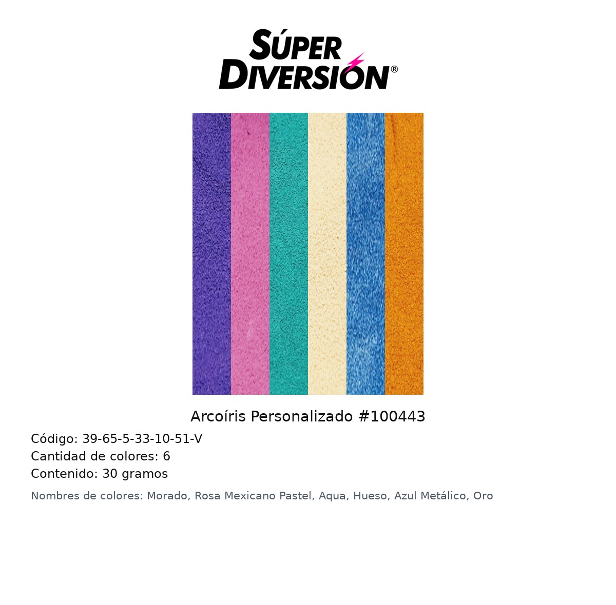 Arcoiris Personalizado #100443