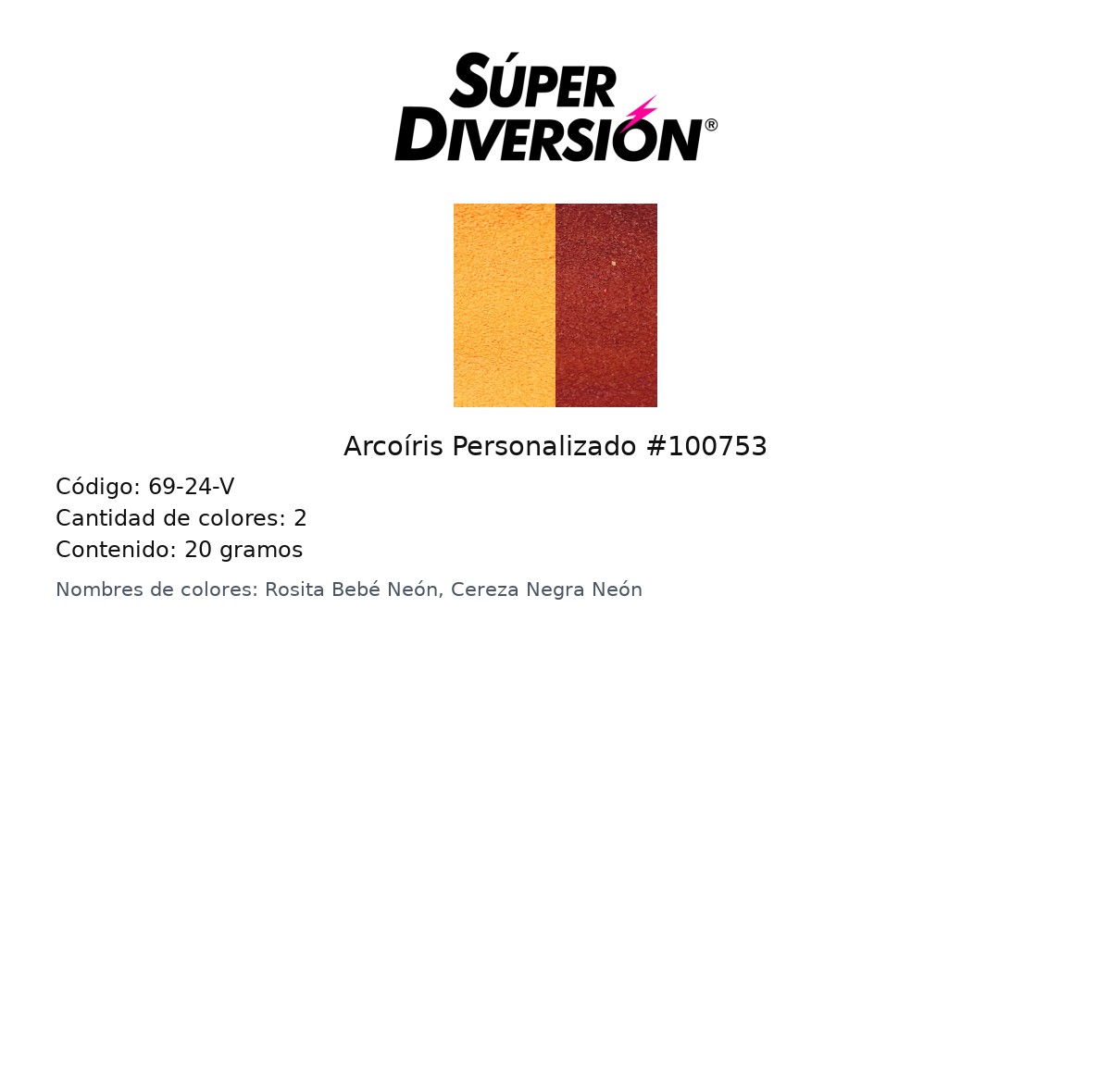 Arcoiris Personalizado #100753