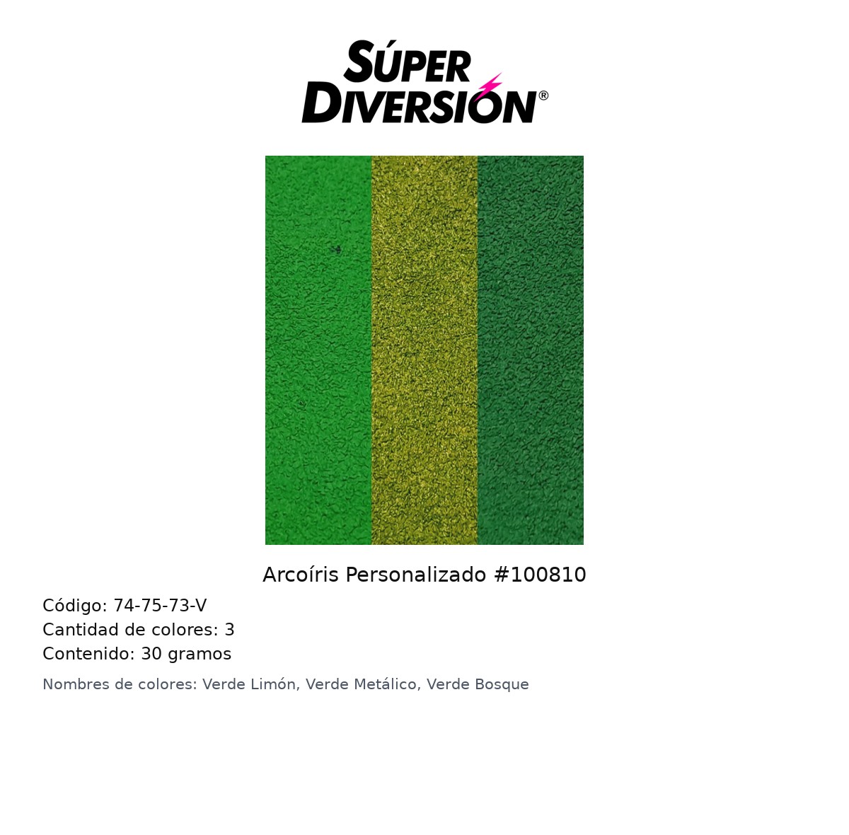 Arcoiris Personalizado #100810