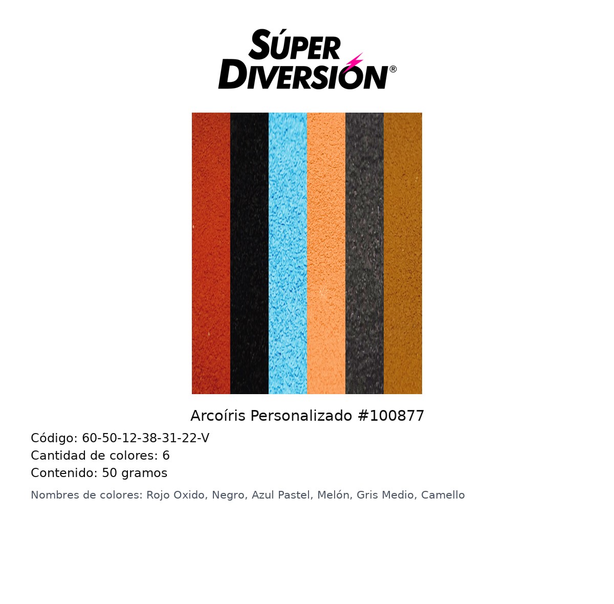 Arcoiris Personalizado #100877