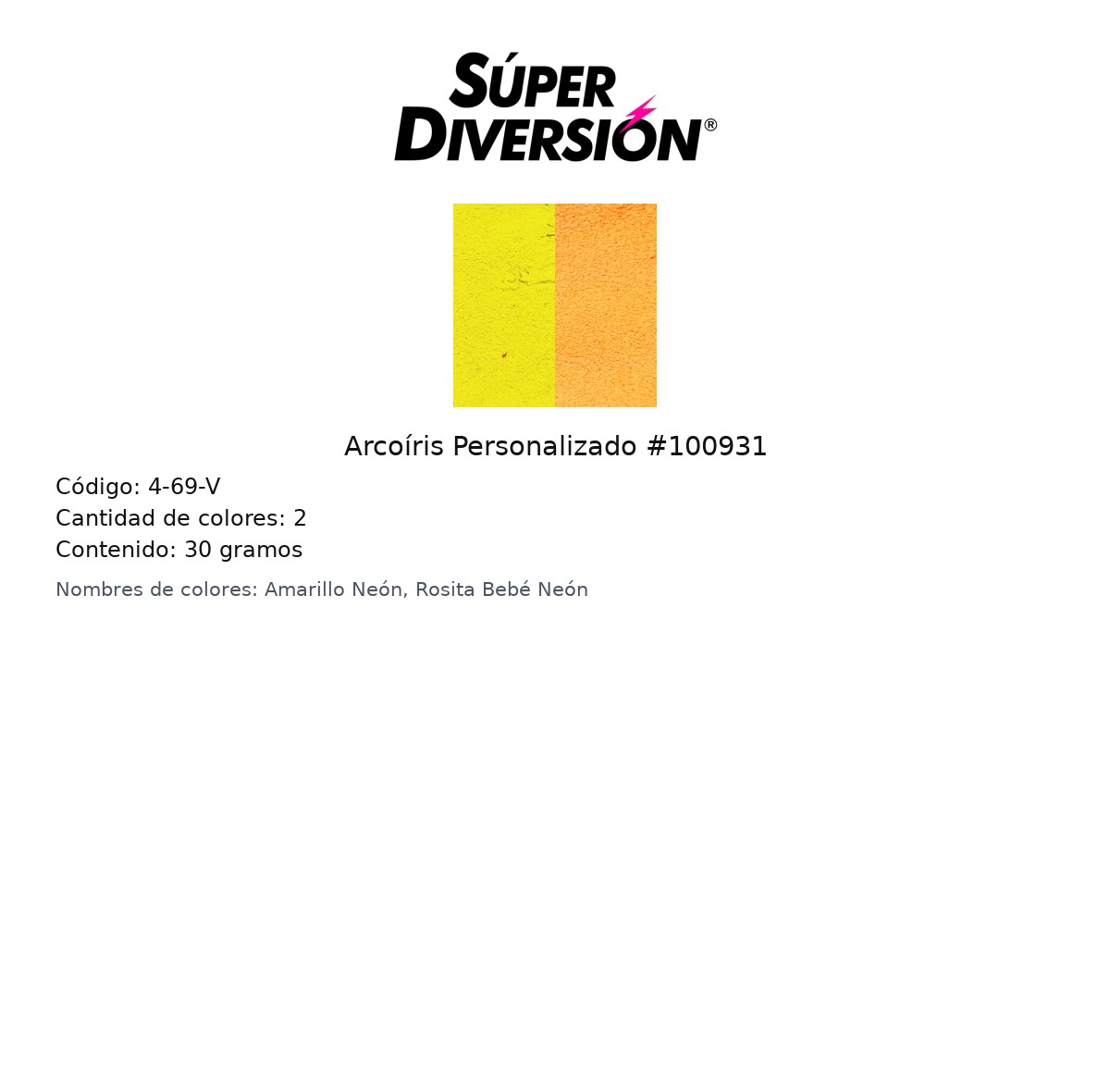 Arcoiris Personalizado #100931