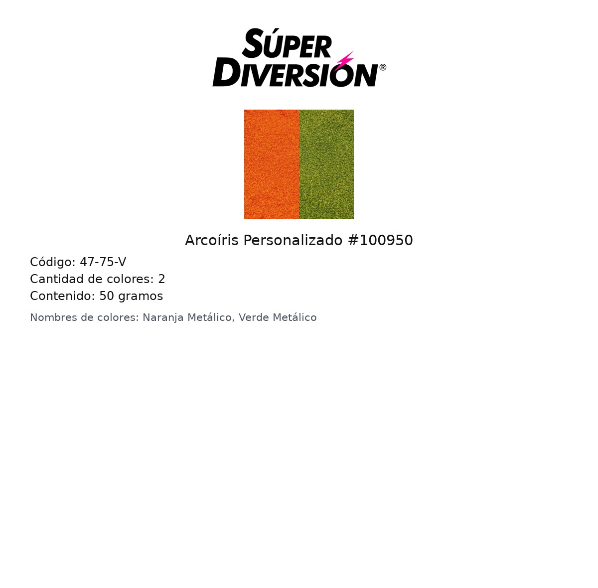 Arcoiris Personalizado #100950