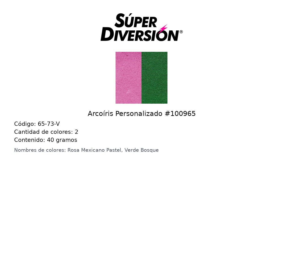 Arcoiris Personalizado #100965