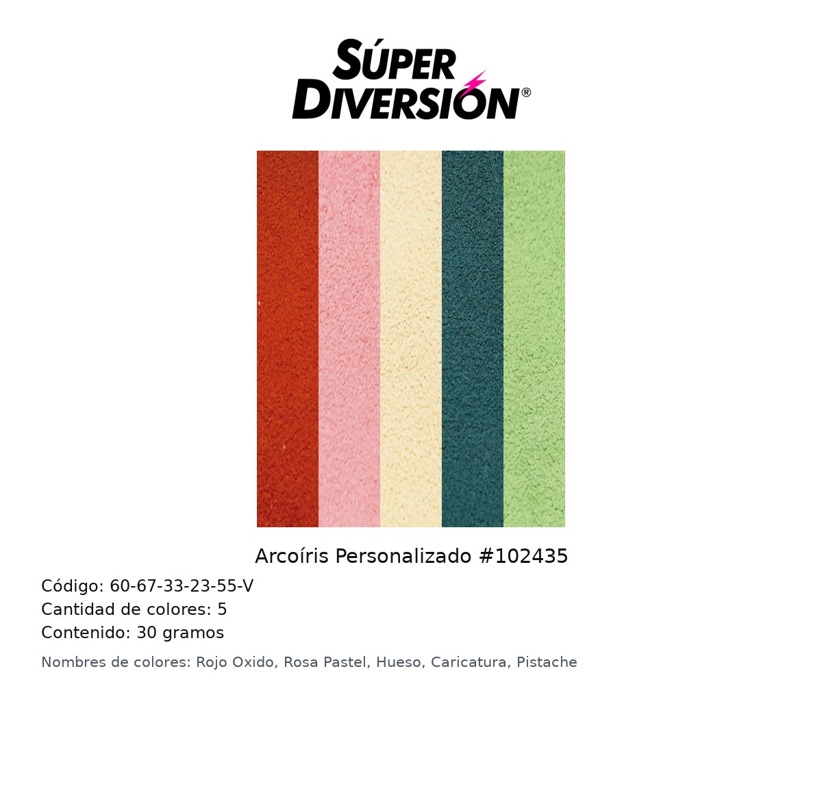 Arcoiris Personalizado #102435